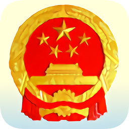 广丰政务