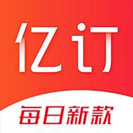 亿订服装批发女装批发