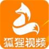 狐狸视频下app