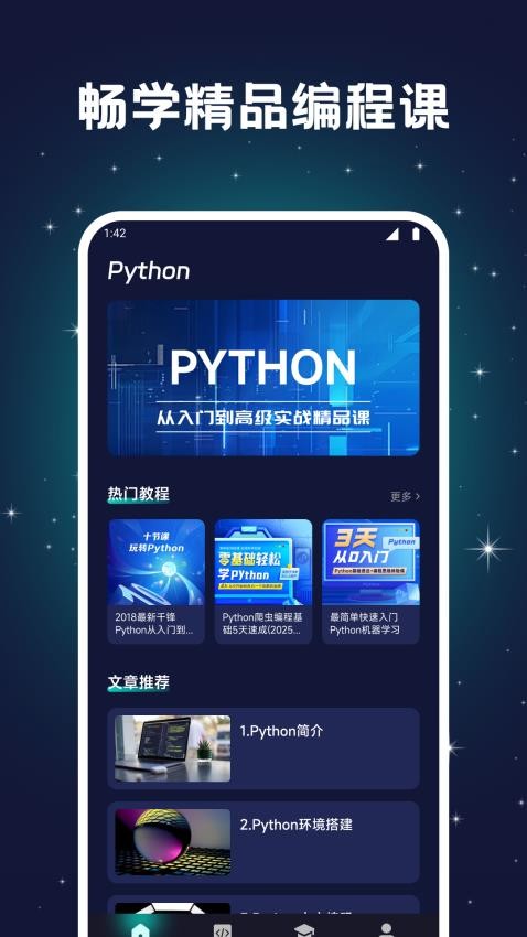 Pydroid3