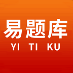 辅警易题库