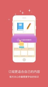 小学数学试题练习