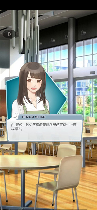 星星爱好者最新版