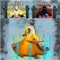修仙吞噬进化游戏手机版 安卓版v1.0