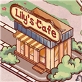 快乐阳光奶茶店 最新版v3.8.21