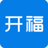 开福政务通