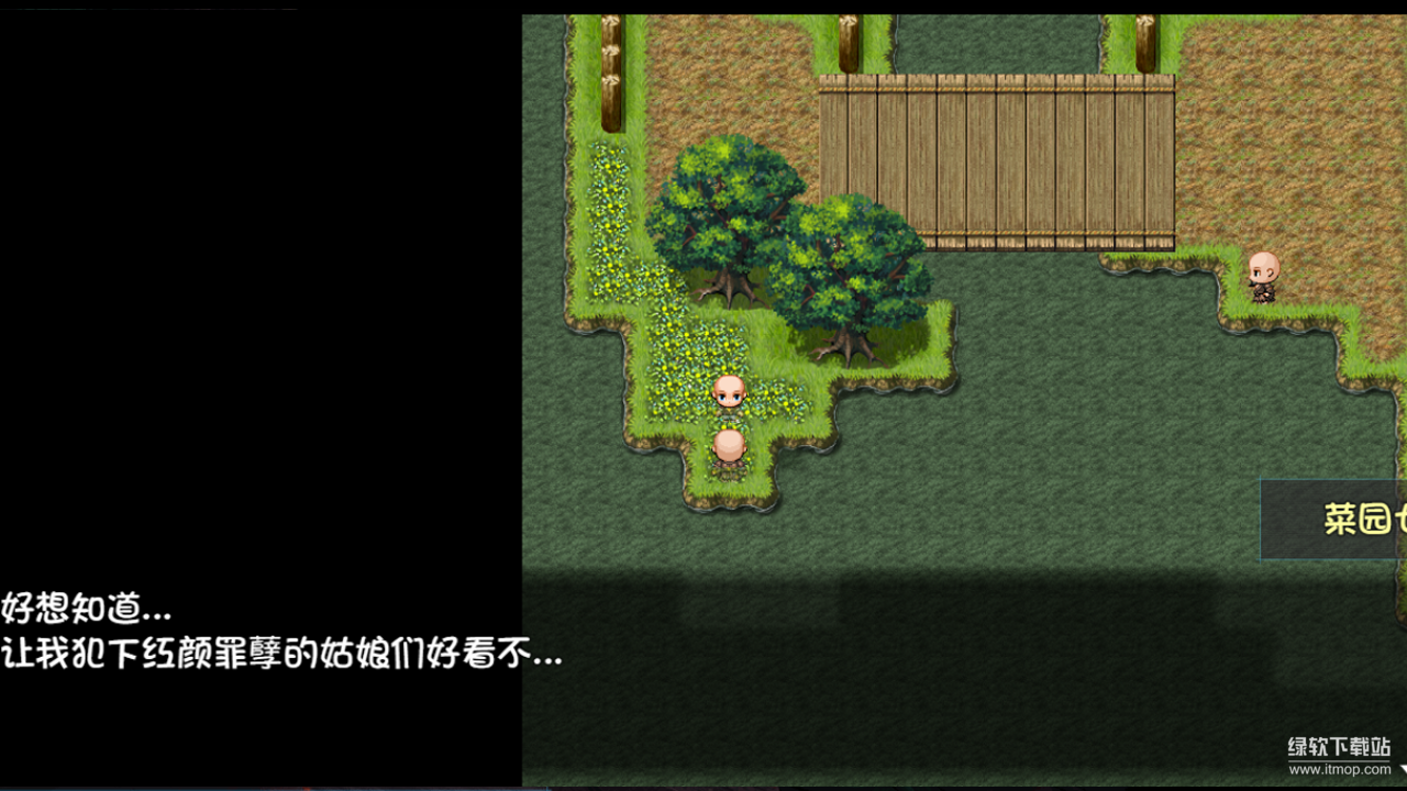 青灯照鳞