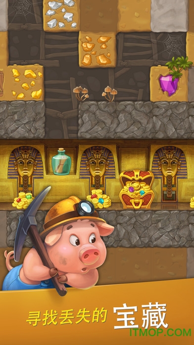 梦想城镇最新版(Township)