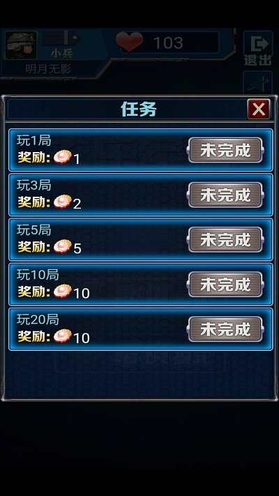 玄乐