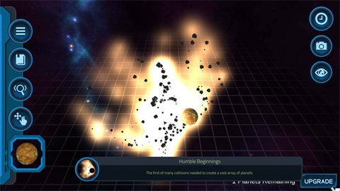 口袋宇宙安卓版