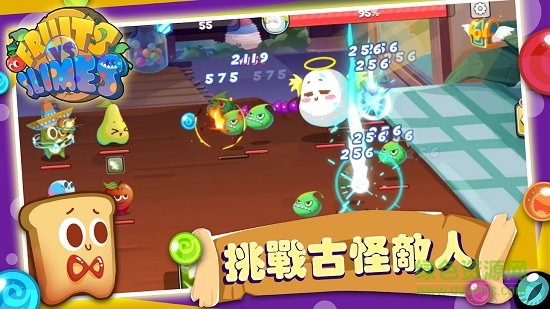 水果大战史莱姆(fruits vs slimes)