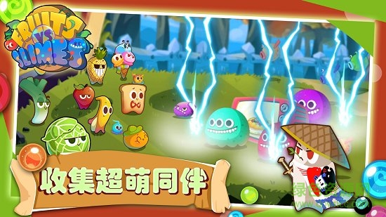 水果大战史莱姆(fruits vs slimes)
