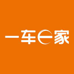 一车e家管理端