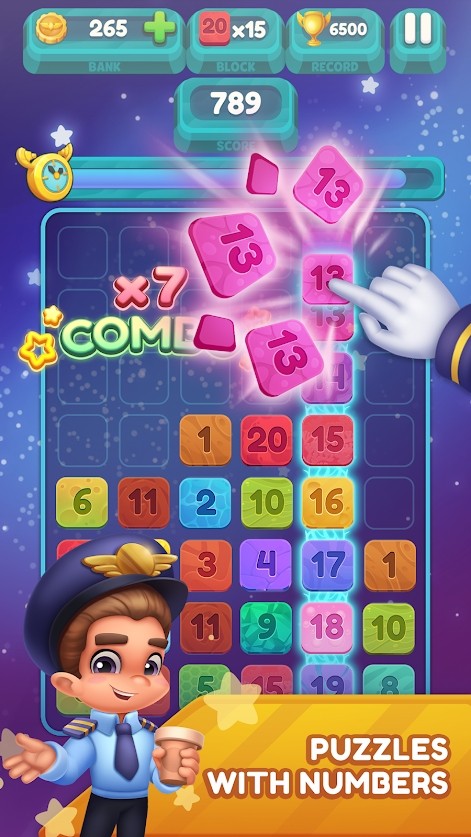 2048飞机拼图(2048 Planes Puzzle)