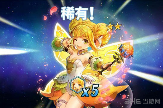 神域召唤 (VALKYRIE CONNECT)安卓版v6.0.0