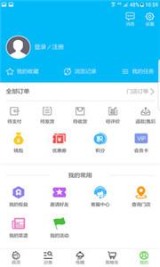 生鲜传奇