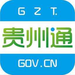 贵州通