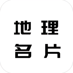 名片模板