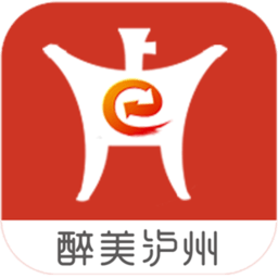 酒城e通