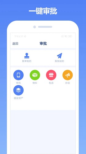 中邮云图 最新版v1.7