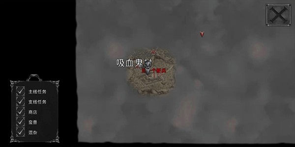 吸血鬼之殇起源内购破解版 中文最新版v1.12.218