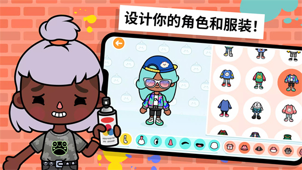 托卡世界1.32完整版