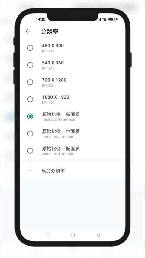 51虚拟机优化版本