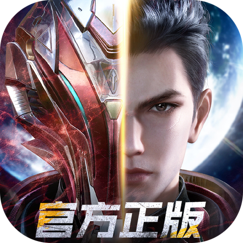 吞噬星空：黎明