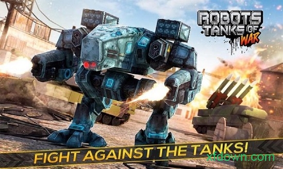 机器人生存保卫战争