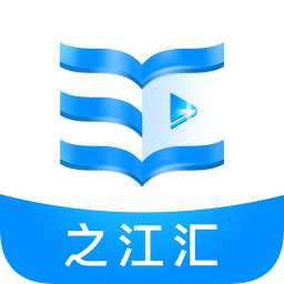 之江汇教育广场电脑版