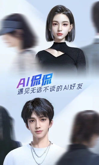 百度输入法最新版本2022
