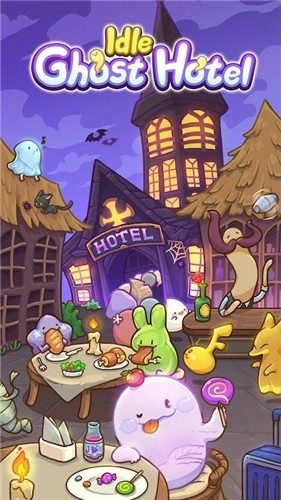 空闲幽灵旅馆 英文版
