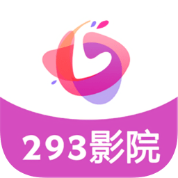 293影院4.7破解版