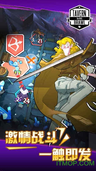 酒馆纷争手游(Tavern Brawl)