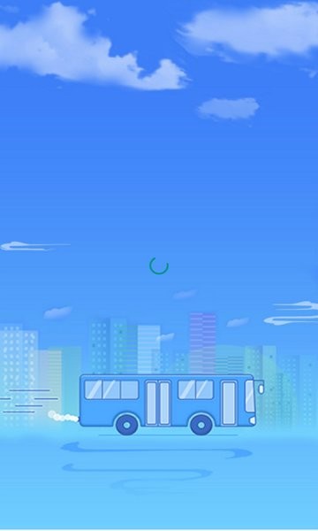 林州智能公交