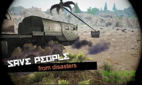 卡车模拟越野2(Truck Simulator Offroad 2)