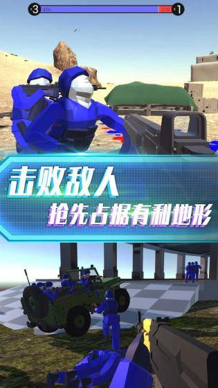 抢滩登陆战2002最新版2025正版