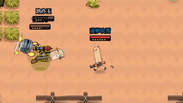 全民吃鸡总动员 安卓版v1.0 全民吃鸡总动员 安卓版v1.0