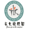 长大教务处