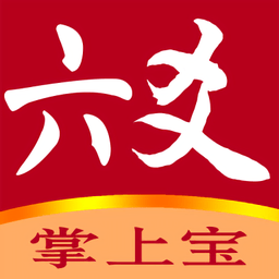 掌上宝