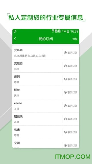 feijiu网