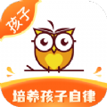 教育帮孩子 安卓版v5.0.3