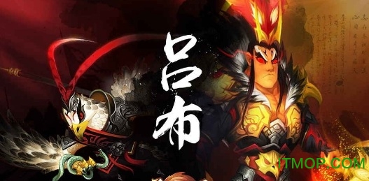 兽化三国