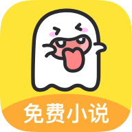 小鬼快搜