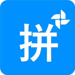 打字软件