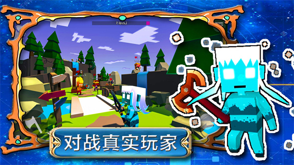 帝国奇兵城市 帝国奇兵城市