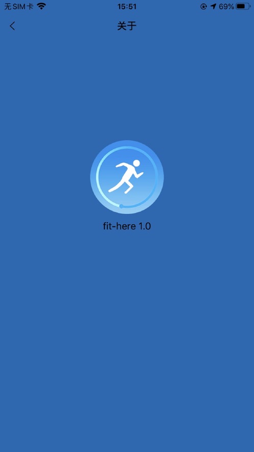 Fit-here