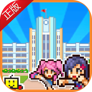 放学别走僵尸来了