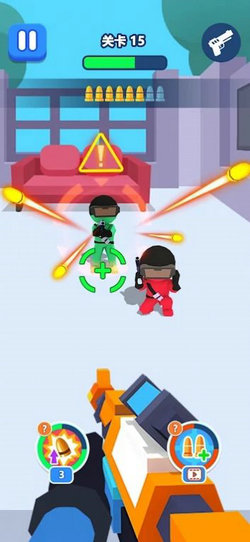 保卫和平消灭敌人Safeguard Peace