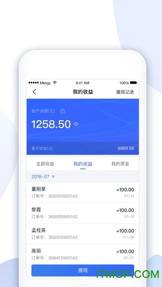 碳盈协同